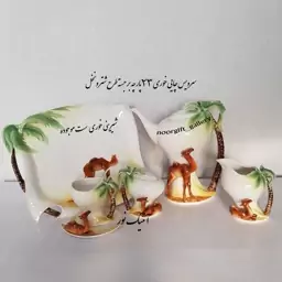 سرویس چایخوری طرح برجسته نخل شتر دست ساز زیبا مناسب دکوری و جهیزیه تخفیف ویژه عیدانه  ارسال پسکرایه 