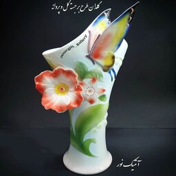 گلدان چینی زیبا طرح گل و پروانه 35 سانتی طرح برجسته وارداتی خاص و بینظیر