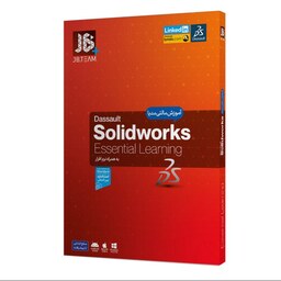 نرم افزار آموزش SOLIDWORKS  نشر جی بی تیم