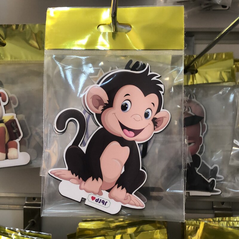 شمع عروسکی میمون