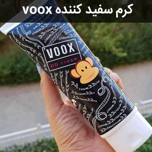 کرم سفید کننده ووکس voox  اورجینال محصول تایلند