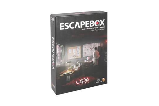 اتاق فرار : ویروس (Escape Box)