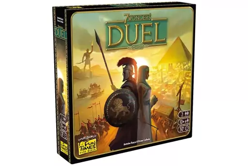 عجایب هفتگانه : دوئل  (7WONDERS : DUEL)