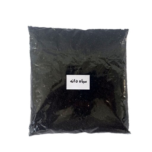 سیاه دانه ایرانی اصل با کیفیت بدون ناخالصی و تمیز