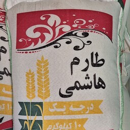 برنج طارم هاشمی شمال کشت امسال 10 کیلویی کیفیت عالی پخت عالی 