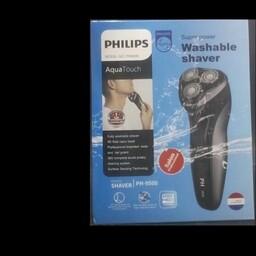 ریش تراش فیلیپس مدل ph-9500 ضد آب و ضد حساسیت
