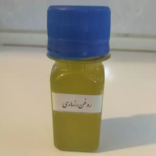 روغن رزماری اعلاء (30میلی لیتری) 