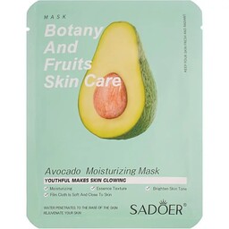 ماسک صورت ورقه ای حاوی عصاره آووکادو سادور وزن 25 گرمی
SADOER Avocado Face Mask 