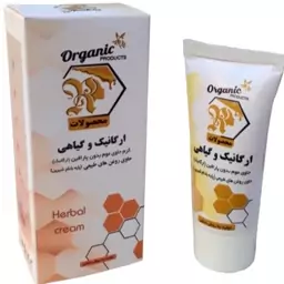 کرم مرطوب کننده حاوی روغن های طبیعی گیاهی طبیعی حاوی روغن هسته ی زردآلو روغن آلوئه ورا روغن خیار