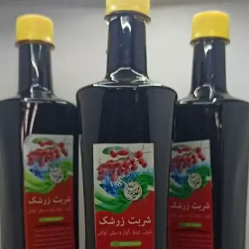 شربت زرشک 1کیلویی