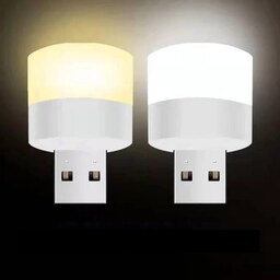 لامپ LED جیبی - بسته دوتایی (ارسال رایگان)