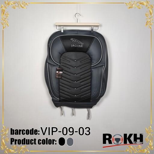 روکش صندلی تیبا 2 - کوییک طرح VIP  مدل VIP-09-03  تمام چرم با 24 ماه ضمانت کتبی