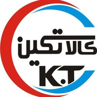 کالا تکین