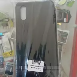 کیف مگنتی شیائومی redmi 9a