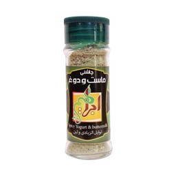 چاشنی ماست و دوغ 25 گرمی (شیشه ای)