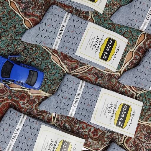 جوراب ساقدار مردانه مجلسی  ژیکو -فروش به صورت جین و تکی 
