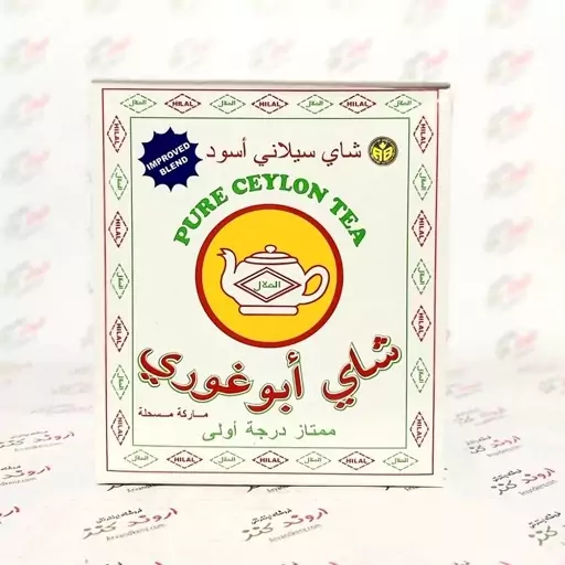 چای سیاه ابوغوری 450 گرمی