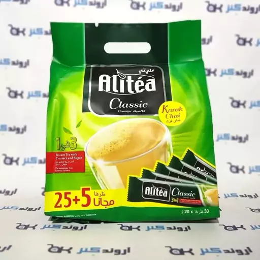 چای کرک علی تی مدل کلاسیک Alitea Classic Tea بسته 30 عددی

