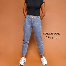 شلوار جین مام فیت  زنانه طوسی سایز 38تا46  ر پارچه درجه یک قد90