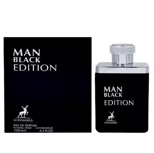 عطر ادکلن مردانه مون بلان لجند الحمبرا  Man Black Edition 