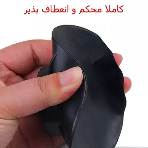 لرزه گیرماشین لباسشویی بسته 4عددی