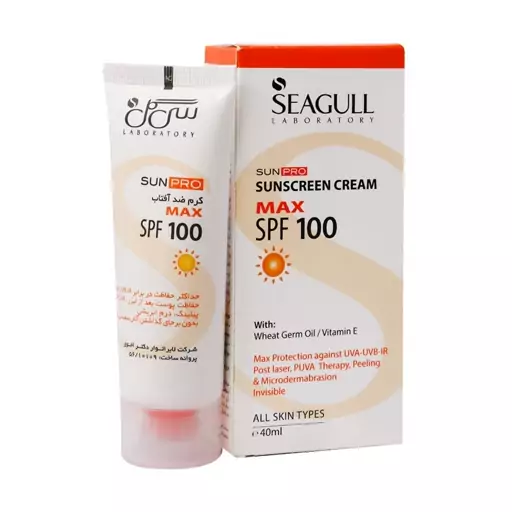 کرم ضدآفتاب سی گل انواع پوست spf 100