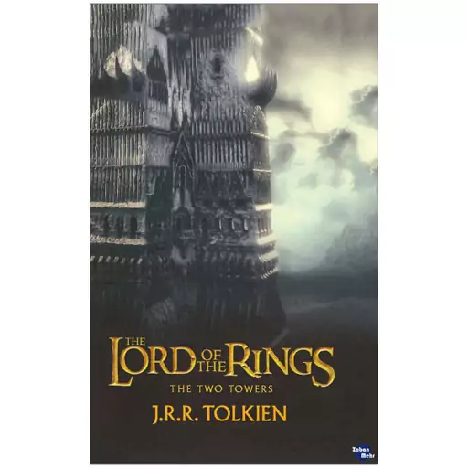 کتاب the lord of the rings 2 اثر j. r. r. tolkien  نشر ابداع