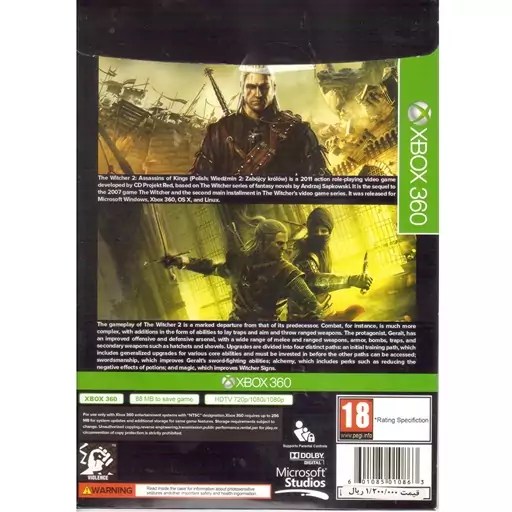 بازی ایکس باکس 360 THE WITCHER 2 ASSASSINS OF KINGS ENHACED EDITION XBOX 360