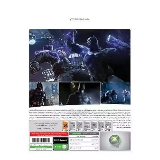 بازی ایکس باکس 360 Batman Arkham Origins XBOX 360