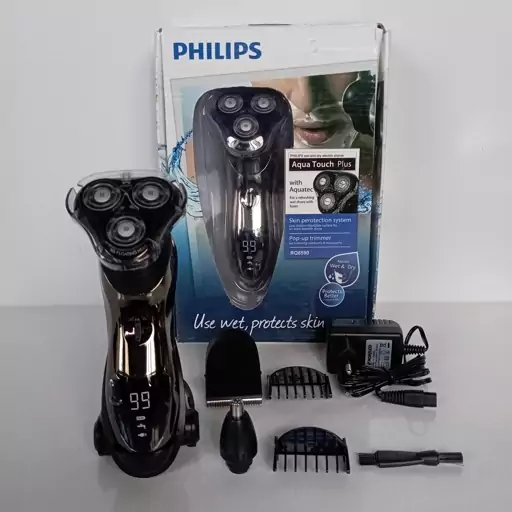 ریش تراس فیلیپس PHILIPS 8590 22 با یک سال گارانتی