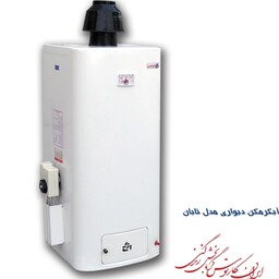 آبگرمکن گازی40 لیتری ایران کارتوس مدل تابان دیواری(هزینه ارسال بصورت پس کرایه برعهده خریدار محترم هست) ارسال از مشهد