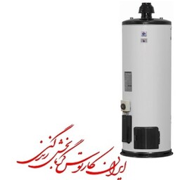 آبگرمکن گازی استوانه ای ایران کارتوس 160 لیتری 50 گالن(هزینه ارسال بصورت پس کرایه برعهده خریدار محترم هست) ارسال از مشهد