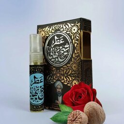 عطر طبیعی شیخ بهایی 5گرمی (برگشت در صورت عدم رضایت)