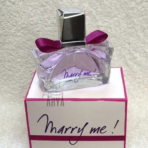 عطر ادکلن لانوین ماری می Lanvin Marry Me