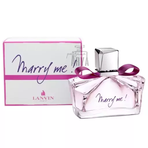 عطر ادکلن لانوین ماری می Lanvin Marry Me