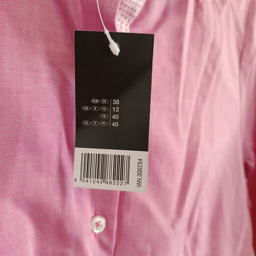 پیراهن دکمه دار یقه مردانه تک رنگ برند اسمارا