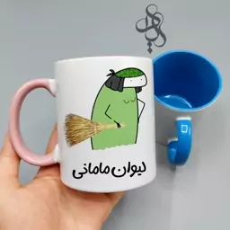 ماگ مخصوص پدر و مادر