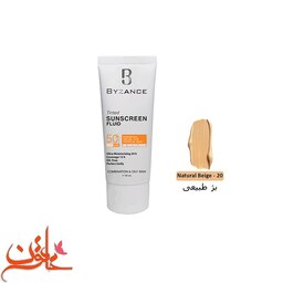 کرم ضد آفتاب بیزانس پوست چرب spf50 شماره 20 حجم 40 میل