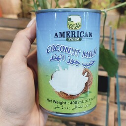 شیر نارگیل قوطی 400گرمی امریکن 