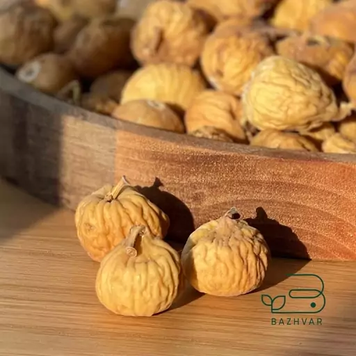 انجیر خشک ممتاز مخصوص بژوار یک کیلویی 