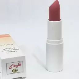 رژلب کالباس رنگ 