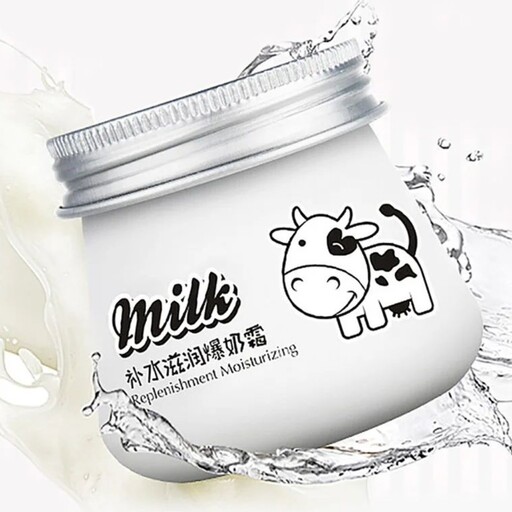 کرم شیر گاو ایمجز   میلک سفید کننده روشن کننده نرم کننده  اصل آرایشی با کیفیت