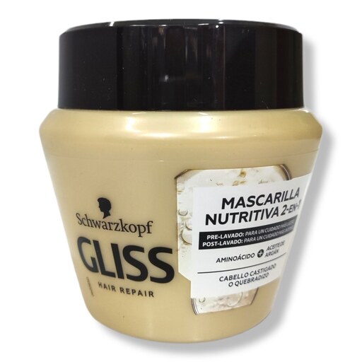 ماسک موی تغذیه کننده گلیس مدل Ultimate Oil Elixir حجم 300 میل
