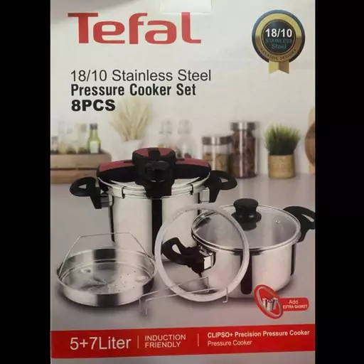 زودپز دوقلو تفال 5و7 لیتر درب کلیپسی زود پز  دو قلو 5 و 7لیتر 8پارچه حک شده TEFAL  ارسال رایگان