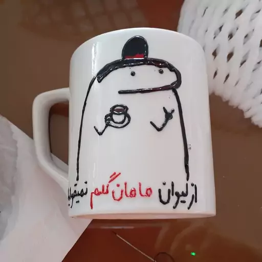 ماگ با طرح و متن دلخواه