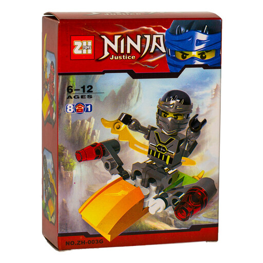 ساختنی نینجا مدل NINJA Justice کد ZH-003G