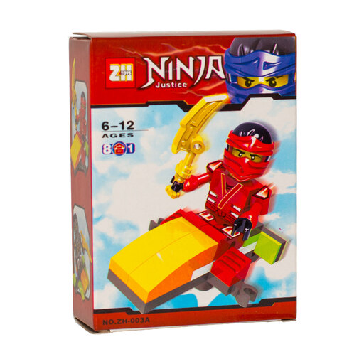 ساختنی نینجا مدل NINJA Justice کد ZH-003A