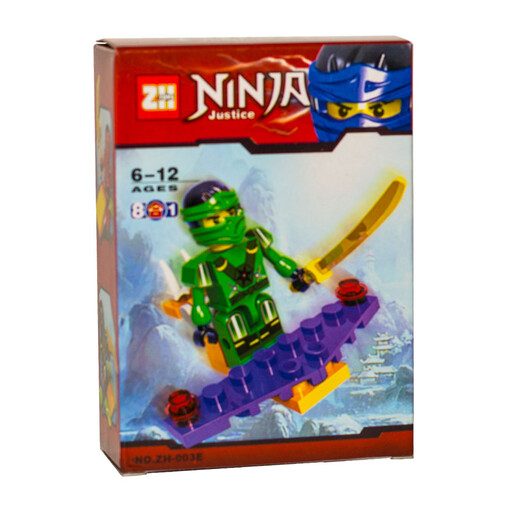 ساختنی نینجا مدل NINJA Justice کد ZH-003E