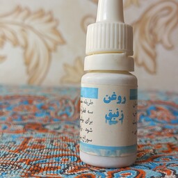 روغن زنبق