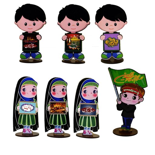 102932-استند چوبی کودکانه ویژه اربعین حسینی طرحهای متنوع